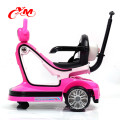 Top on ten sale electric car CE62115 Child/Kids Baby Electric Toy Car factory price/electric baby car